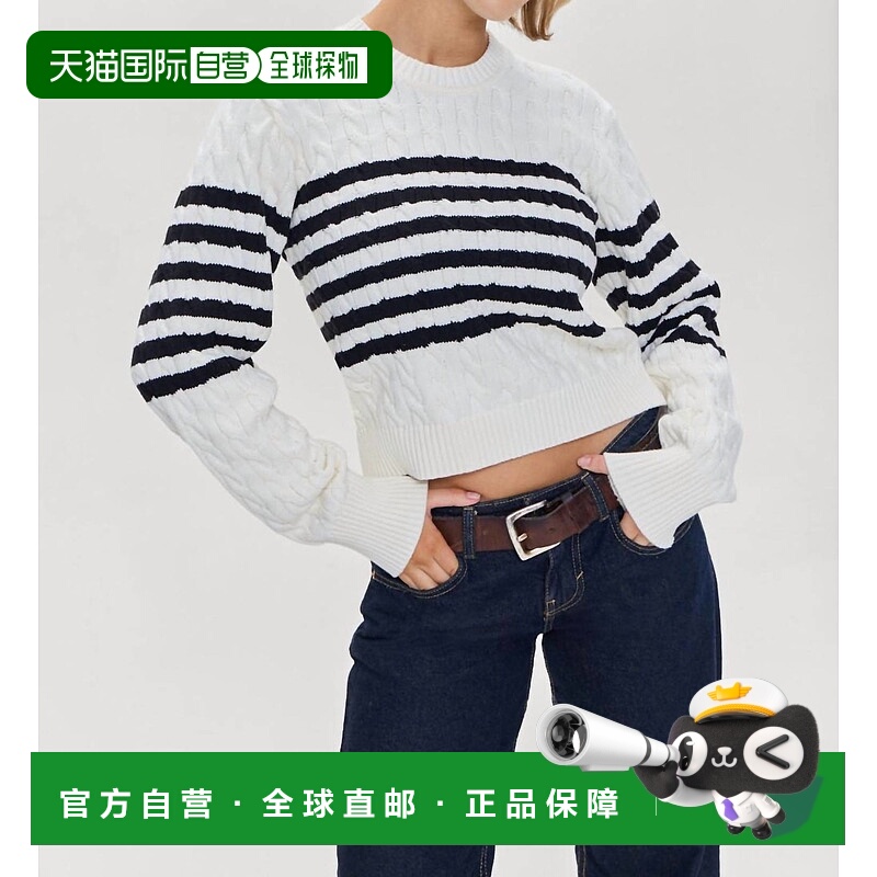 自营frankies bikinisVarsity Striped Cable Knit Sweater In Iv