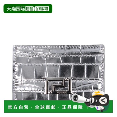 自营Versace Leather Women's Cardholder - gray 美国奥莱直发