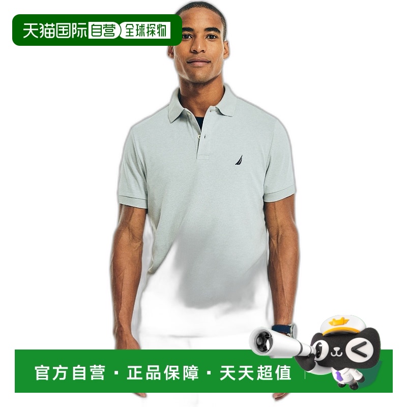 自营Nautica 男士修身双面针织甲板 Polo 衫 - 灰色混色 美国奥莱