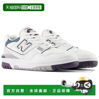 自营New Balance 550 BB550WCB Sneakers Men's Interstellar Dee
