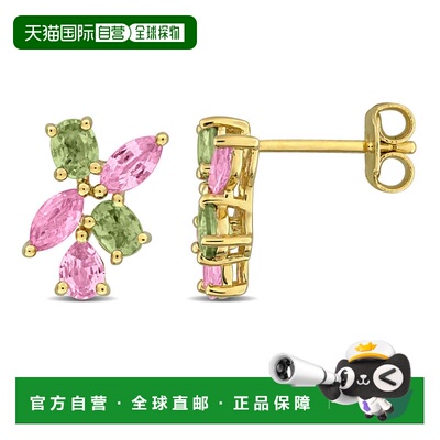 自营Mimi & Max Multi-Gem Cluster Drop Earrings Sterling Silv