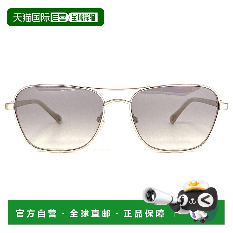 Bruno Magli Playa 银色太阳镜 - 银灰色 【美国奥莱】直发