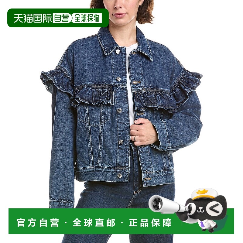 自营FRAME Denim The Ruffle Jacket - green 美国奥莱直发