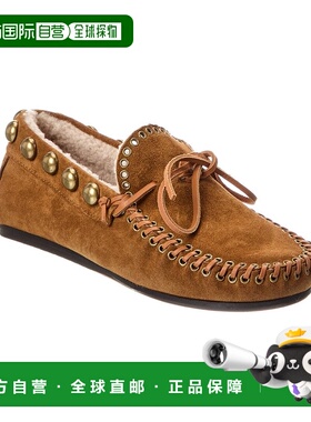 自营Isabel Marant Fitza Suede Moccasin - brown 美国奥莱直发
