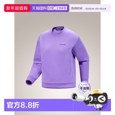 加拿大直邮始祖鸟Emblem Fleece 女士圆领抓绒衣