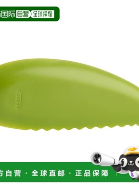 自营 Trudeau 鳄梨切片机，用于切割、去核、切片鳄梨，绿色 - 绿