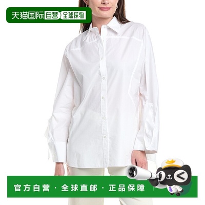 自营 3.1 Phillip Lim Oversized Shirt - white 美国奥莱直发