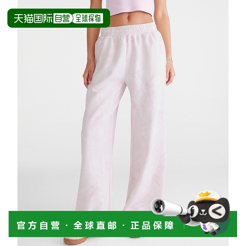 自营Aeropostale森林迷彩高腰阔腿运动裤-浅粉色680 美国奥莱直发