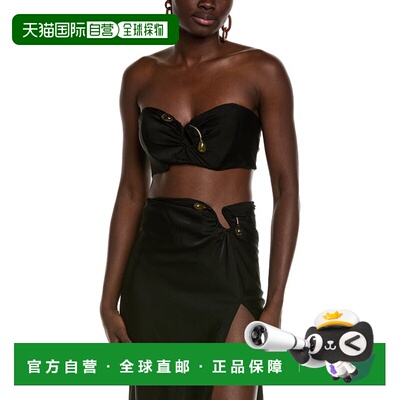 自营Bardot Dylan Satin Bandeau Top - black 美国奥莱直发