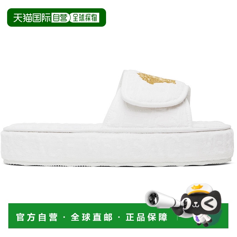 1h可退 香港直邮潮奢 Versace 范思哲 男士 白色 Allover 拖鞋 ZS