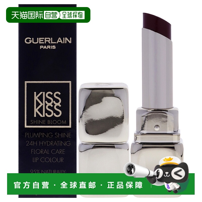 美国直邮娇兰 亲亲炫光口红 521 亲亲告白（糖渍酒红） 女士唇膏3