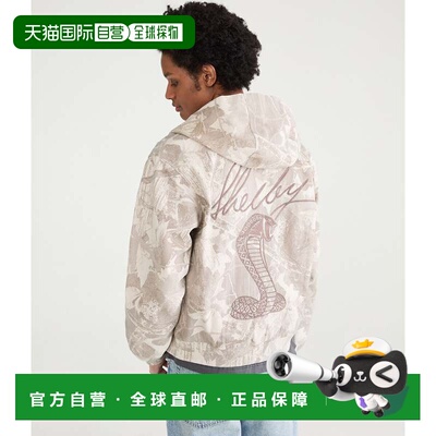 自营Aeropostale Shelby Forest Camo Full-Zip Hooded Jacket -