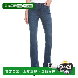 Easy Flare Jean Denim blue After Raw 自营FRAME Aspire