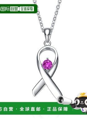 自营 GENEVIVE 纯银粉红色立方氧化锆环形项链 - 粉红色 美国奥莱