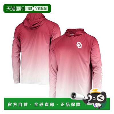 【美国直邮】Columbia/哥伦比亚男士运动T恤长袖【付后1h可退】