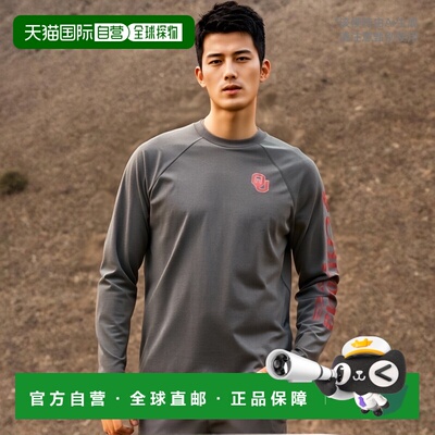 1h可退 【美国直邮】哥伦比亚|男士炭灰色 Oklahoma Sooners PFG