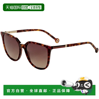 自营Carolina Herrera Women's 54 mm Brown Sunglasses - havana