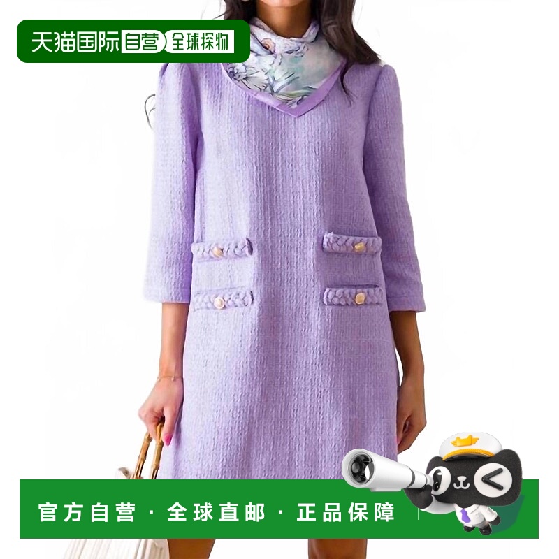 自营storiaTweed Dress With Daisies In Lavender - lavender 美