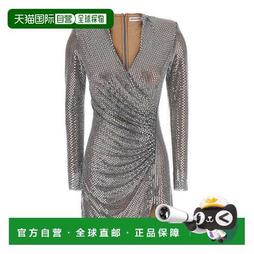 香港直邮Self-Portrait 连衣裙性感包臀裙 AW26154SGR