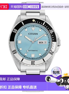 自营Citizen Women's Caliber Blue Dial Watch - blue 美国奥莱