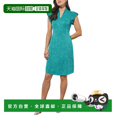 自营Ming Wang Metallic Knit Sheath Dress - blue 美国奥莱直发
