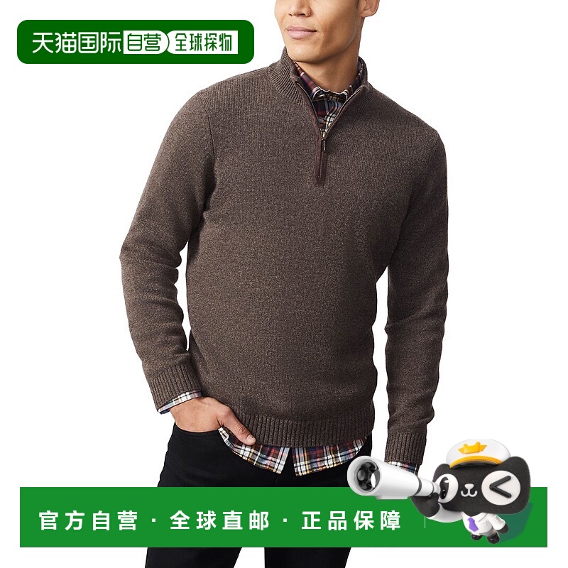 自营J.McLaughlin Tate Cashmere Sweater - grey 美国奥莱直发