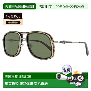 自营Moncler Men's Kontour Polarized Sunglasses ML0223 52R Ru