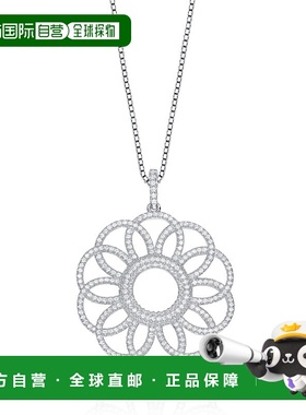 自营 genevive纯银白色立方氧化锆吊坠项链 - 银白色 美国奥莱直