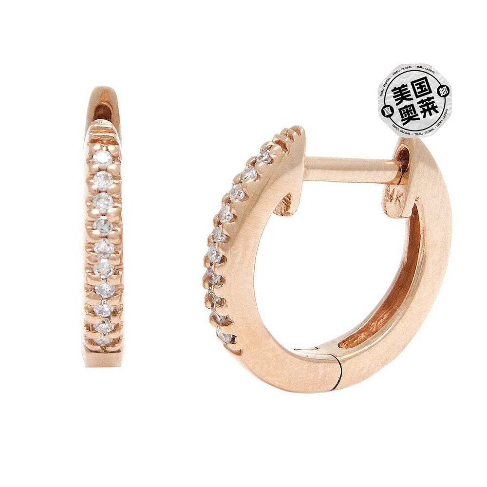 monary1 Carat Triple Row Diamond Hoop Earrings In Sterling S