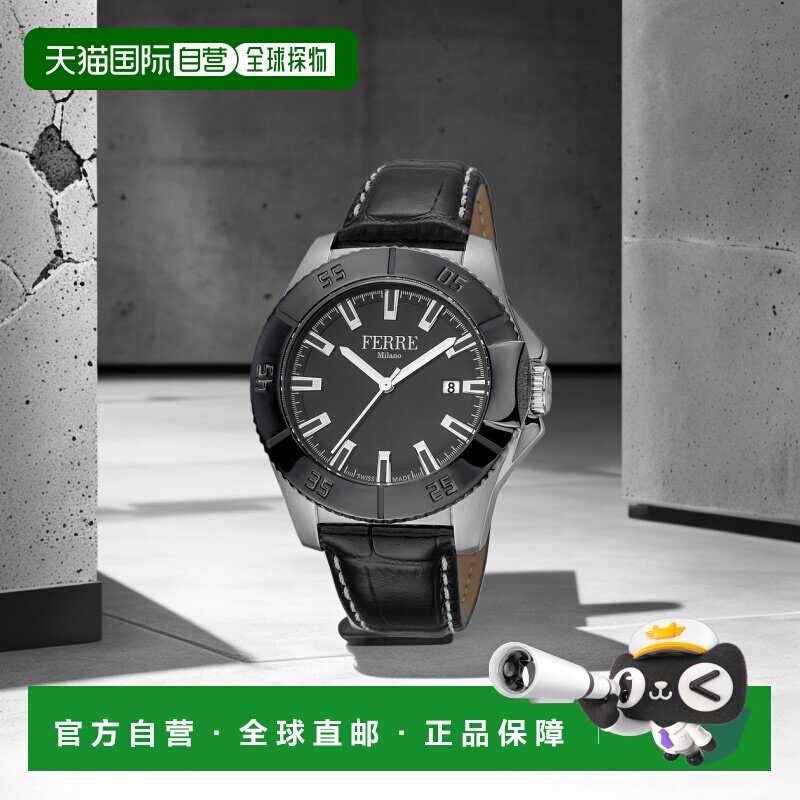 自营 Ferre Milano 男士白色 MOP 表盘小牛皮手表 - 黑色 美国奥