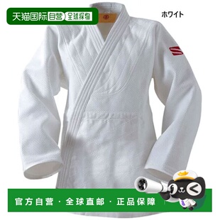 自营 Body Kusakura 男士女士柔道服上衣 新IJF标准认证 KUSAKURA