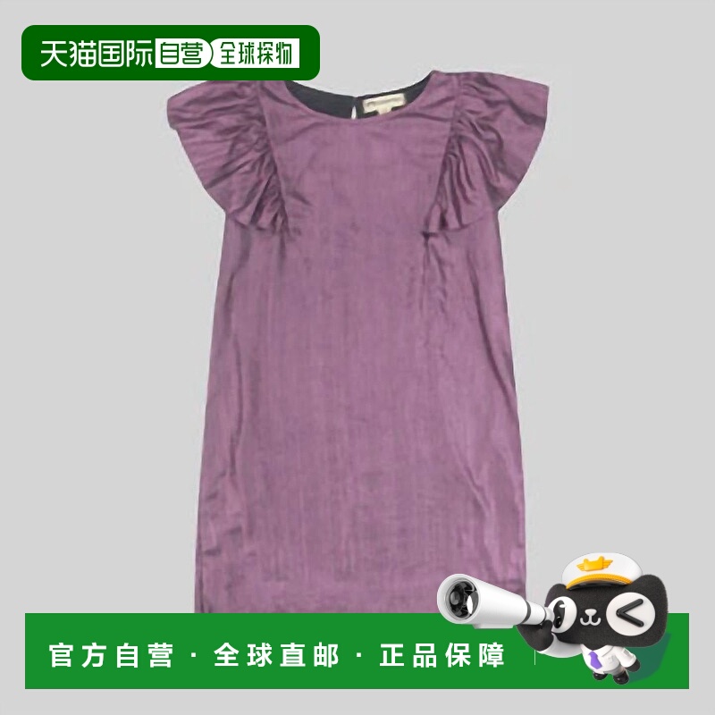 自营appamanKid's Sandy Cap Sleeve Mini Dress In Metallic Ros