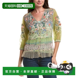 Was Multi Mazzy Blouse 上衣美国直发奥莱 Ruched 自营Johnny