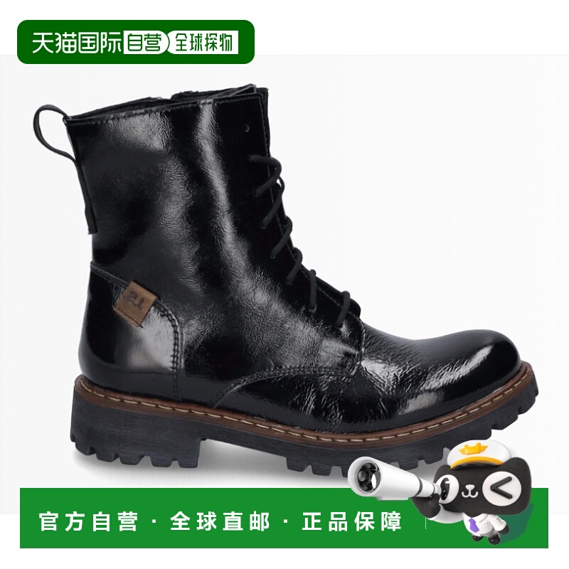 自营josef seibelWomen's Marta 02 Boots In Black - black 美国