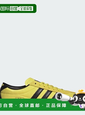 自营Women's adidas Tokyo Shoes - pure sulfur / dark brown /