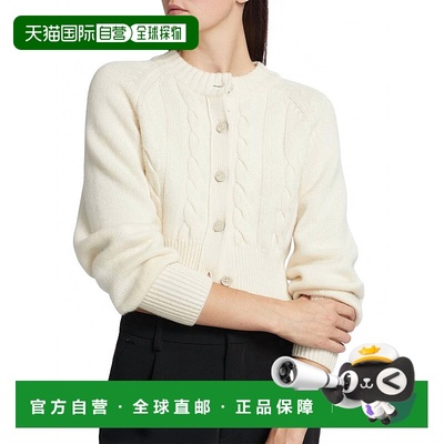 自营toccinRita Cable Knit Cashmere Cardigan In White - white