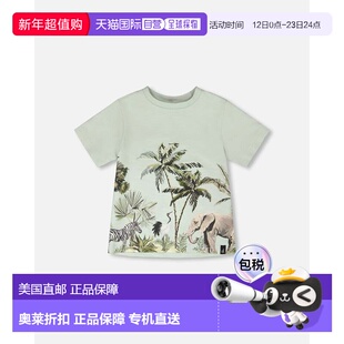 自营deux par deuxOrganic Cotton T-Shirt Mint Green Safari Pr