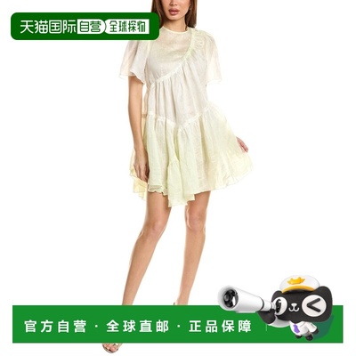 自营Sandro Linen-Blended Midi Dress - white 美国奥莱直发