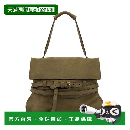 自营moschinoStructured Olive Green Foldover Top Bag - brown