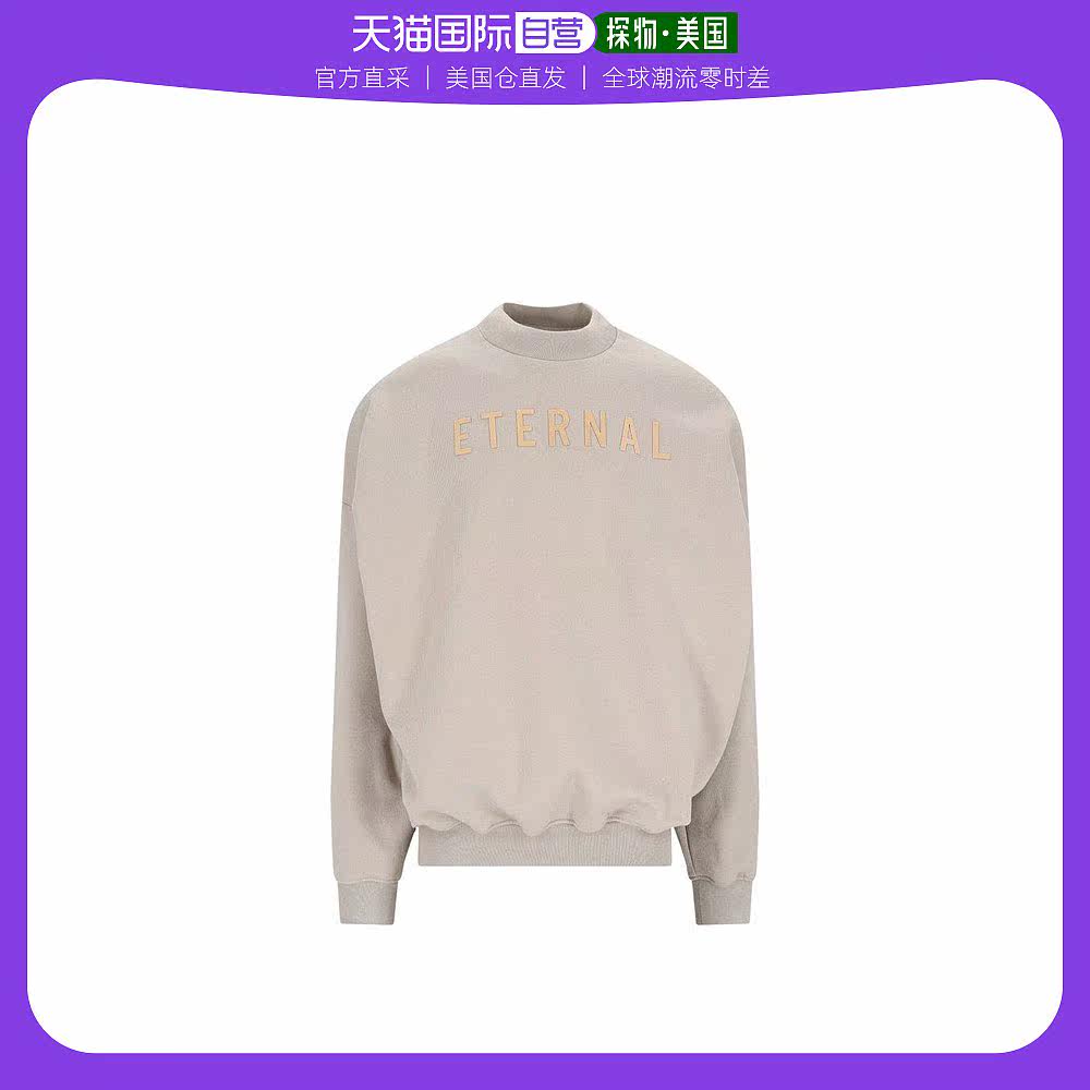 【美国直邮】fear of god 男士 运动衫