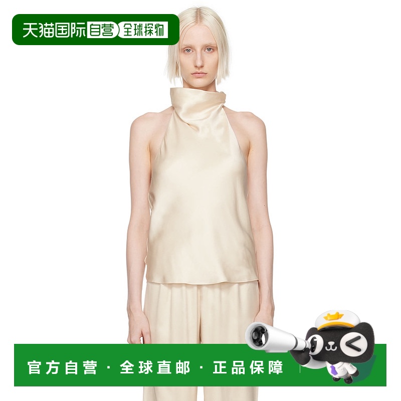 1小时内可退 香港直邮潮奢 ANINE BING 女士 米色 Eliana 上装 A0