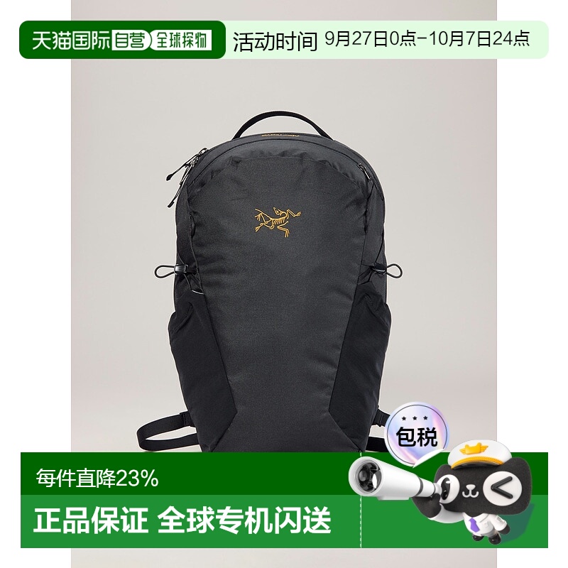 1h可退 加拿大直邮始祖鸟Mantis 16 Backpack轻便户外登山背包