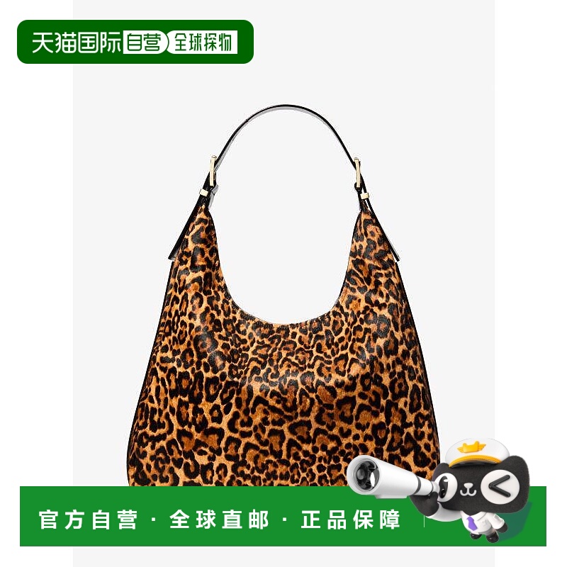 1h可退 【美国直邮】michael kors 女士 单肩包背包