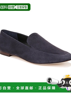 自营 Vince Brette 皮革一脚蹬 - 海岸 美国奥莱直发乐福鞋