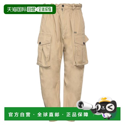 1h可退 【美国直邮】dsquared2 男士 休闲裤时尚百搭舒适流行穿搭