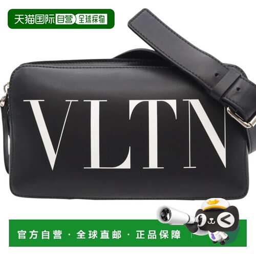 自营Valentino Leather Sling Bag (Pre-Owned) - black 美国奥莱