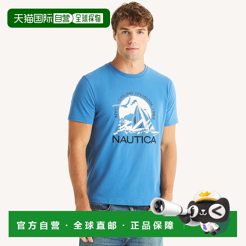 自营Nautica男式Nyc帆船图案T恤-delft 美国奥莱直发