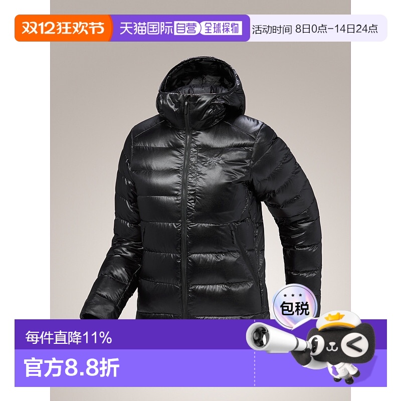 1h可退 加拿大直邮Arc'teryx Cerium SV 女士1000蓬松度羽绒服