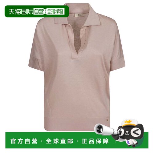 自营hernoButtonless Collar Polo In Light Pink Jersey - pink