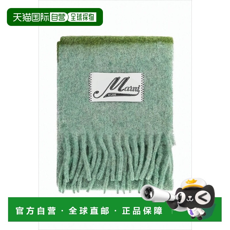 自营marniColor-Block Fringed Scarf In Alpaca And Mohair Blen